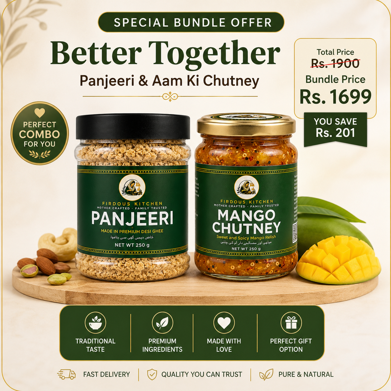 Save Rs 201!